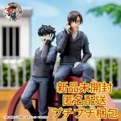 名探偵コナン XrossLinkフィギュア 松田陣平 萩原研二 セット