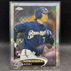 【必ずまとめ割引き1000円均一】topps xfractor RC 青木宣親