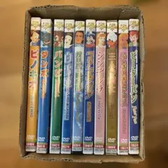 セル版　愛の若草物語 DVD 全12巻セット 愛の若草物語 世界名作劇場 全12巻セット｜Yahoo!フリマ（旧PayPayフリマ）