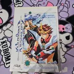 獣戦士 ガルキーバ 1・2 初版 - メルカリ