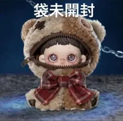 新作maymei めいめい 食いしん坊熊シリーズ ミントカラー ぬいぐるみ