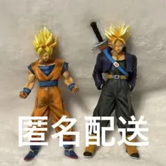 ドラゴンボールZ 超彩色 02孫悟空 03トランクス 2体セット