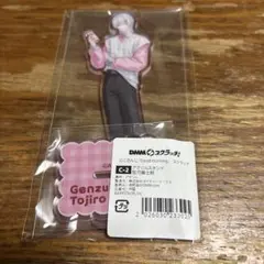 DMMスクラッチ にじさんじ Good morning 弦月藤士郎C賞 アクスタ