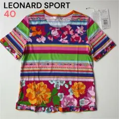 Item thumbnail for item dfb7aa47-5aab-4a88-b6a1-fc8f12790c8c