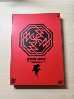 2025年最新】rottengraffty dvdの人気アイテム - メルカリ