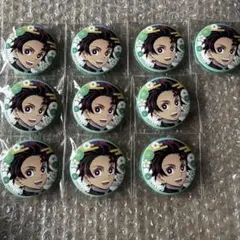 2025年最新】炭治郎缶バッジの人気アイテム - メルカリ