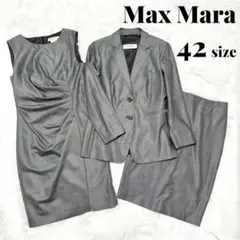 ✨極美品✨ MaxMara 白タグ スーツ セットアップ ワンピース シルク L