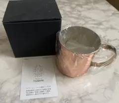 純銅製カップ マグカップ コーヒー 食器 アウトドア キャンプ 日本製 燕三条