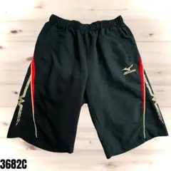 Mizuno ショートパンツ 3682