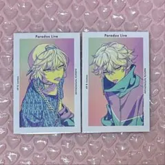 cozmez 珂波汰 那由汰 Gプリ シャッフル ver.2 パラライ