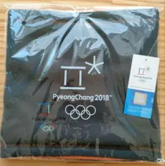 Item thumbnail for item 82953c5e-8fcd-4d66-a22d-0779d11ba2fe