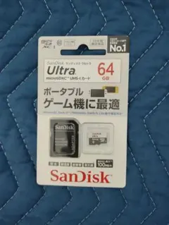 [Brand New, Unopened] SanDisk Ultra microSDXC Card 64GB