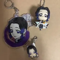 胡蝶しのぶ キーホルダー3種