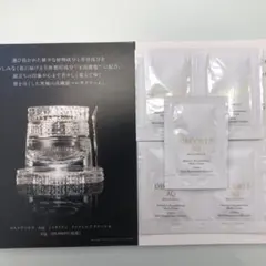 Harura様 リクエスト 2点 まとめ商品