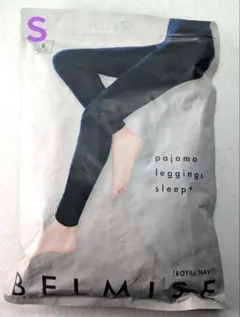 BELMISE pajama leggings sleep+