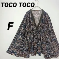 TOCO TOCO トコトコ 総柄プルオーバーペプラム フレアブラウス y2k