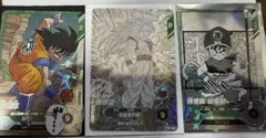 ドラゴンボールカード　ダイバーズ　アドバンスパック　悟空　悟飯　SR GDR