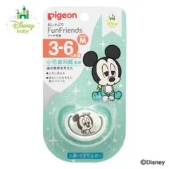 Item thumbnail for item 36977174-c29f-4e28-9f5f-4918764db72b