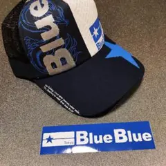 ブルーブルー　blueblue キャップ　帽子　3点セット　中古と未使用 ブルーブルーキャップの新品・未使用品・中古品｜Yahoo!フリマ