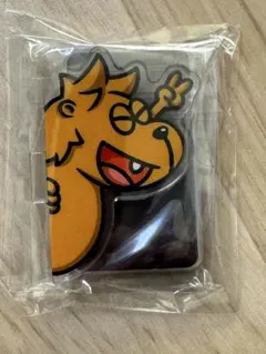 Item thumbnail for item da8afe63-12f1-48d4-92ee-780a73f61a52