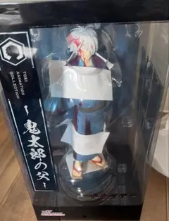 新品未開封！映画 鬼太郎誕生 ゲゲゲの謎　鬼太郎の父　ゲゲ郎フィギュアのサムネイル