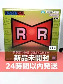 ドラゴンボール ロゴルームライト レッドリボン軍