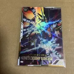 アーセナルベース　ハイネデスティニーガンダム Pレア パラレル