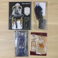 ブルーロック　凪　誠士郎　アクスタ