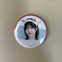乃木坂46 与田祐希卒業コン 個別ランダム缶バッジ ごんぞうver. 林瑠奈
