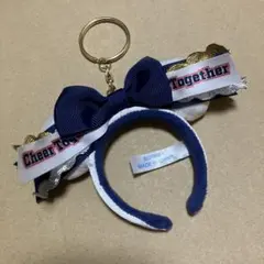 ディズニー Cheer Together カチューシャ キーホルダー