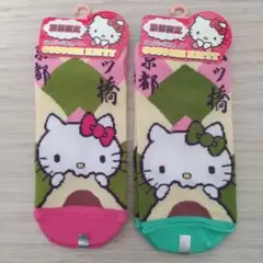 ご当地キティ　京都限定八ッ橋　ソックス　サイズ２２～２４㎝　未使用自宅保管品