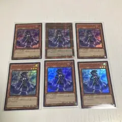 遊戯王　バックアップ・セレクタリー　25th １枚　スーパーレア５枚