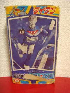 2026年最新】昭和 ミクロマンの人気アイテム - メルカリ