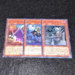 2026年最新】遊戯王 ワイトベイキングの人気アイテム - メルカリ