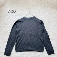 SKBJ ニット 長袖 レディース クルーネック カシミヤ100% ダークグレー