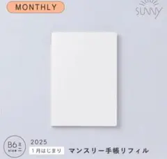 Item thumbnail for item 5f0e2b7f-9fa5-4c9d-940a-6c016aab2513