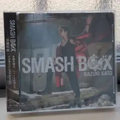加藤和樹 SMASH BOX 新品未開封