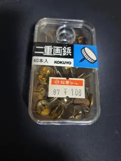 Item thumbnail for item fb854c1f-0e6e-49b5-923a-85d384f59833