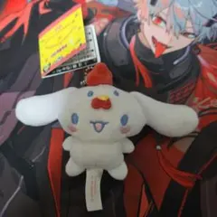 からあげクン×サンリオキャラクターズ　ぬいぐるみマスコット　シナモロール