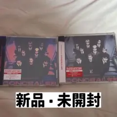 SUPER★DRAGON Concealer 2種セット