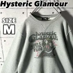 2026年最新】ヒスガールの人気アイテム - メルカリ