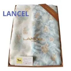 LANCEL プリントウインターシーツ フラットタイプ
