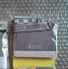 GEKKO