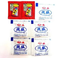 八幡屋磯五郎七味 伯方の塩小分けのサムネイル