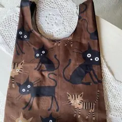 感謝セール❣️茶色❣️猫柄エコバッグ 手作りエコバッグ サブバック❣️