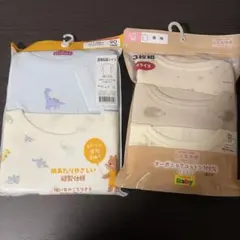 長袖肌着　5枚まとめ売り　90㎝