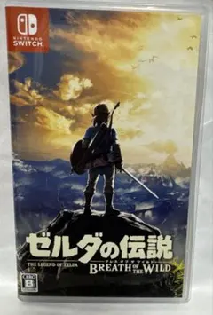 ゼルダの伝説 ブレスオブザワイルドのサムネイル