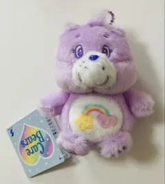 Care Bear ケアベア　ミルキーカラーお座りマスコット　パープル　タグ付き