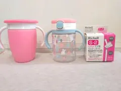 【美品】Richell⭐︎Munckin⭐︎マグ2個入り ミラクルカップ ピンク