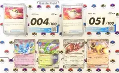 ポケモンカードゲーム　スタートデッキ100 No.4 No.51 デッキセット